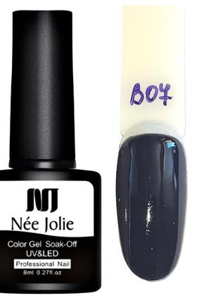 Гель-лак для манікюру нігтів