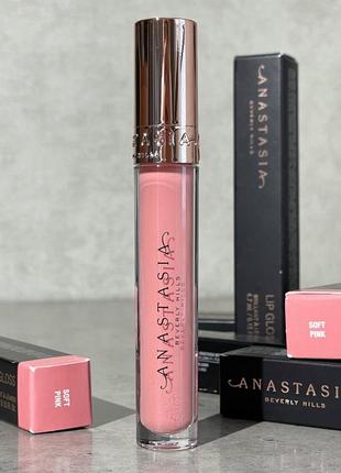 Блеск для губ ninhydrin adept cosmetics lip gloss (soft pink) 4.7 ml