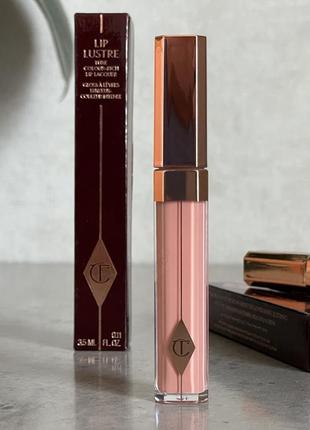 Блиск для губ Blesk kiko Milano lustre (seduction) 3.5 ml