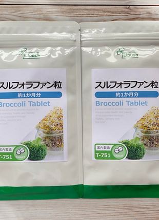 Комплекс із сульфорафаном брокколі для підтримки здоров'я sulforaphane broccoli на 30 днів, японія