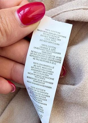 Плаття з поясом 4