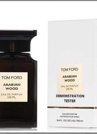 Туалетна вода tom ford arabian wood🖤