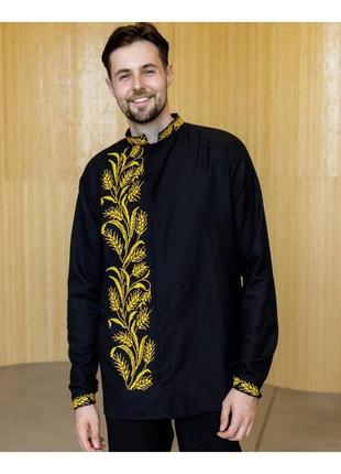 Вышиванка мужская потрясающая