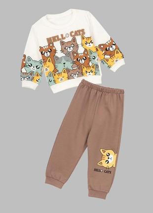 Костюм до 2 років