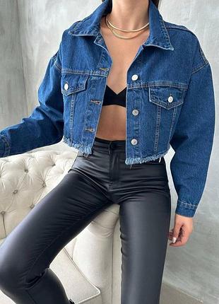 Вкорочена джинсова куртка