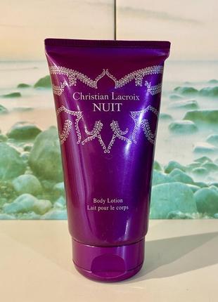 Редкость christian lacroix nuit avon  парфюмированный лосьон для тела 150 мл снятость раритет