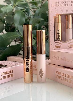 Набор charlotte tilbury the secret to supermodel eyes