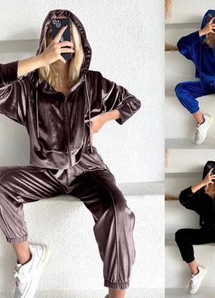 Спортивные костюмы из нежнейшего велюра5 фото