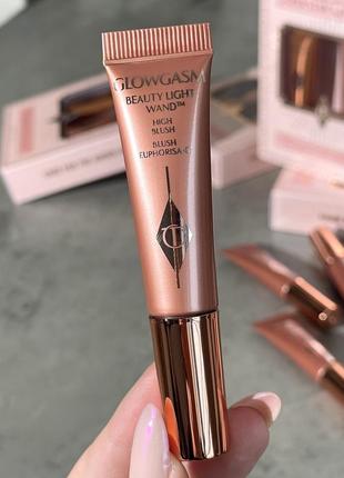 Кремові рум'яна charlotte tilbury glowgasm beauty light wands (pinkgasm) 5 ml без коробочки, з набору