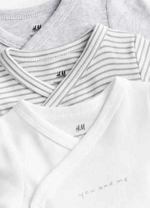 Костюм h&m3 фото