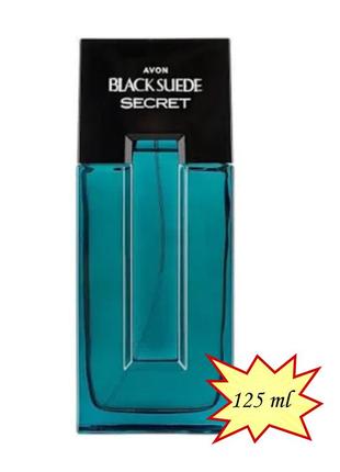 Avon black suede secret туалетная вода мужская, 125 мл