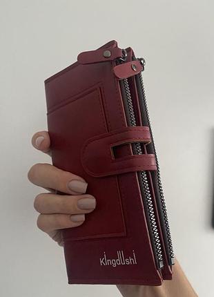 Гаманецт клатч шкіряний