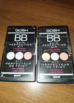 Gosh bb skin perfecting kit,medium1 фото