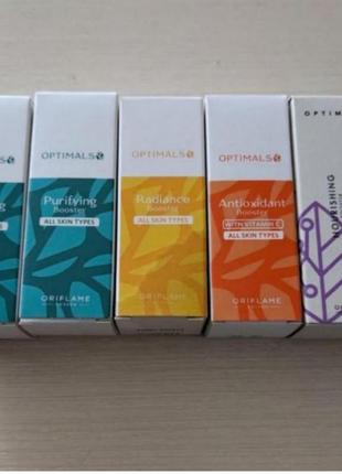 Бустер для обличчя optimals 23-24 рік в наявності помаранчевий, бірюзовий і фіолет