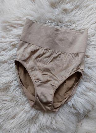 💚🌼🤎 круті коректуючи труси темний беж