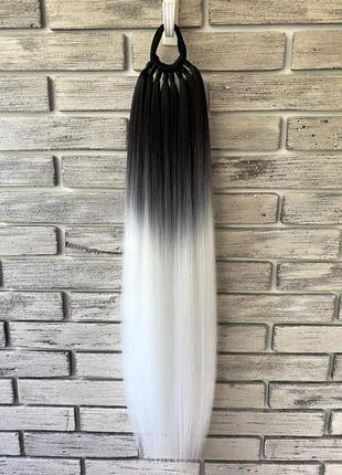 Афрохвіст, накладний хвіст на резинці, афрорезинки.