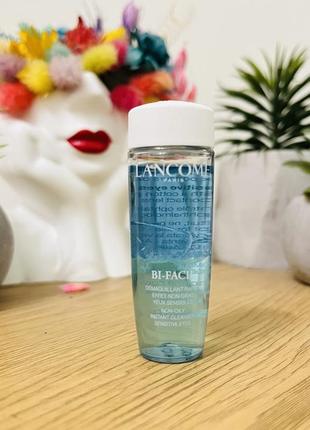 Оригінал lancome bi -facil двофазний засіб для зняття макіяжу з очей та губ