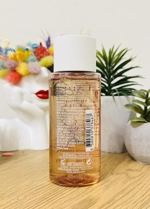 Оригінал міцелярна вода clarins cleansing micellar water