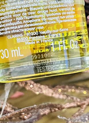 Оригинальное масло для лица для обезвоженной кожи clarins blue orchid face treatment oil