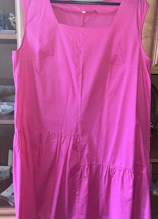 Барбі сукня