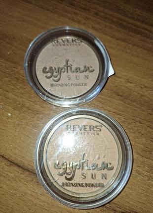 Revers egyptian sun bronzing powder1 фото