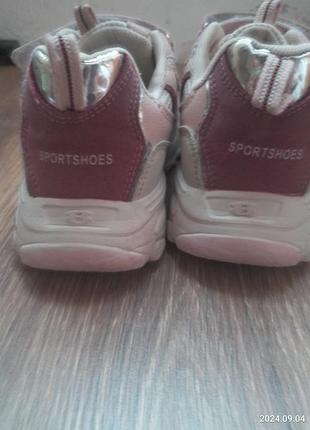 Кроссовки 32р. 2