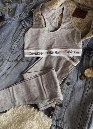 Спортивный комплект calvin canvas klein ck