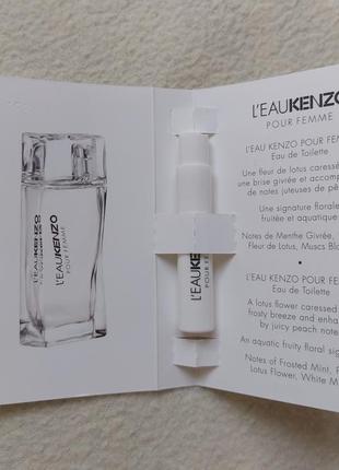 kenzo l eau kenzo pour femme 85 172532180