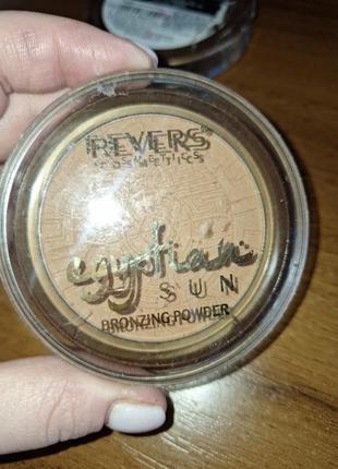 Revers egyptian sun bronzing powder4 фото