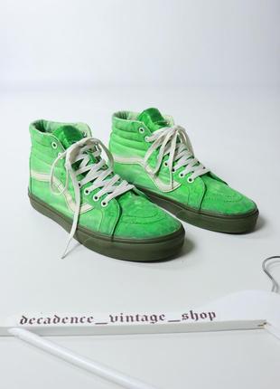 Custom vans sk8 shop