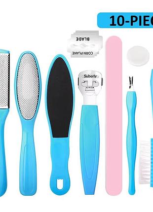 Педикюрний набір на 10 предметів