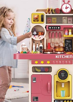 Красивая большая детская кухня с электронной плитой и проточной водой 89 предметов