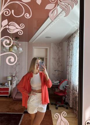 Рожева сорочка