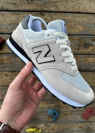 Чоловічі кросівки new balance 574