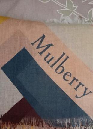 Хустка mulberry