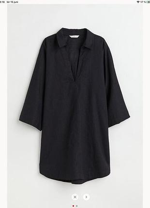 Удлиненная рубашка, туника из смеси льна