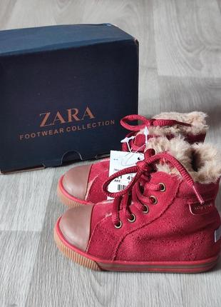 Ботиночки 21 р 13 см zara sport