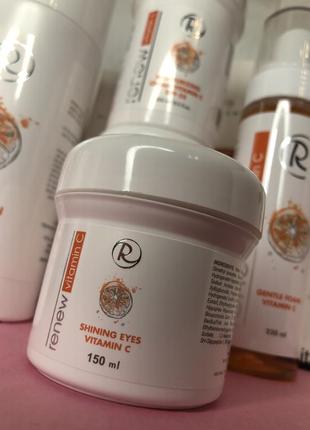 Shining eyes vitamin c renew емульсія для повік з вітаміном с