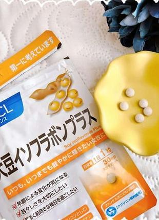 Комплекс для краси соєві ізофлавони soy isoflavones plus на 30 днів, японія