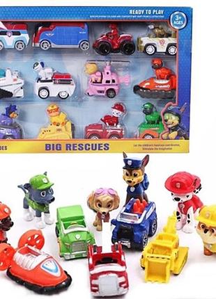 Набор машинок "щенячий патруль"