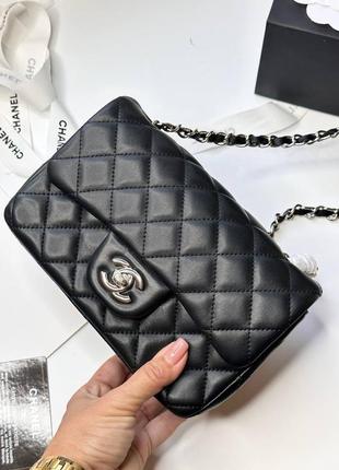 Сумка chanel luxury quality  12 × 20 × 6 cm