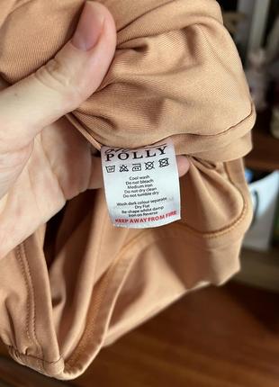 Карамельное платье oh polly 6