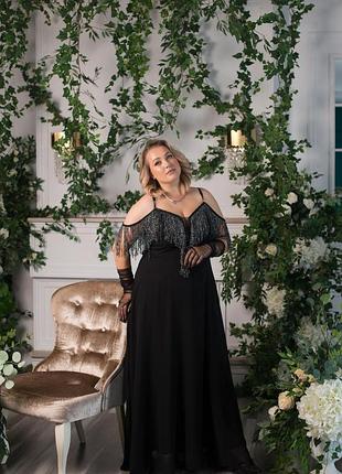 Вечірня сукня