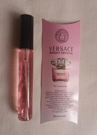 Versace bright crystal жіночі мініпарфуми в ручці 10 мл