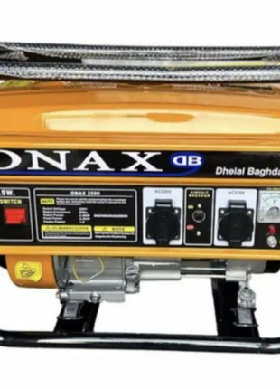 Супер ціна‼️генератор бензиновый onax 2.4 квт, onax 2500, onax 2500e