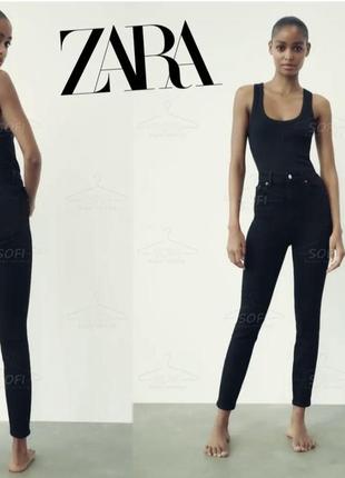 Черные скинни женские zara джинсы брюки штаны