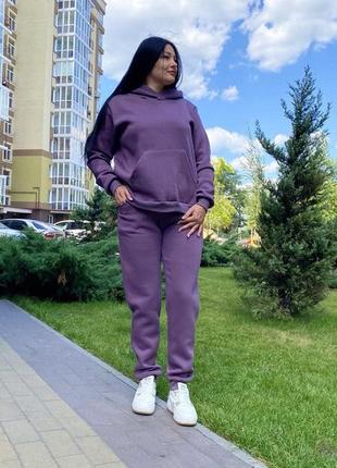 Костюм теплий тринитка на флісі бавовняний костюм зимовий костюм