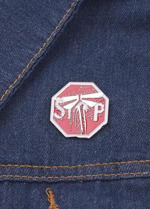 Значок цикады знак stop цикада the last of us брошка один из нас pin дорожный знак...