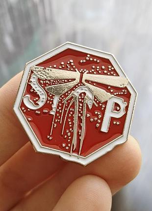 Значок цикады знак stop цикада the last of us брошка один из нас pin дорожный знак...