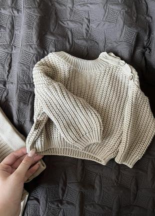 Вʼязаний костюмчик